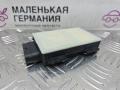 датчик мертвых (слепых) зон BMW 8 серия G14/G15 G15 2021, 4.4 л., N63B44D, бензин, АКПП, черный, купе, полный привод, 5A340C0, 66325A340C0, 66325A340C0, 66327915643, 66326898517, 7915643, 6898517 - фото №10