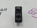разъем AUX / USB BMW X1 F48 2016, 2.0 л., B47 C20 A, дизель, АКПП, alpinweiss 3 (300), передний привод, правый руль, 84109266607, 9266607 - фото №2