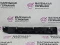 пластик BMW X1 F48 2017, 2.0 л., B48 A20 B, бензин, АКПП, синий mediterranblau c10, полный привод, правый руль, 51459292154, 9292154, 2566068, 51459351007, 9351007 - фото №7