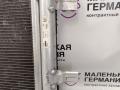радиатор кондиционера BMW X1 F48 2016, 2.0 л., B47 C20 A, дизель, АКПП, alpinweiss 3 (300), передний привод, правый руль, 64539271207, 9271207 - фото №3