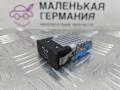 порт зарядный BMW 8 серия G14/G15 G15 2021, 4.4 л., N63B44D, бензин, АКПП, черный, купе, полный привод, 84108711939, 8711939, 84108794158, 8794158 - фото №6