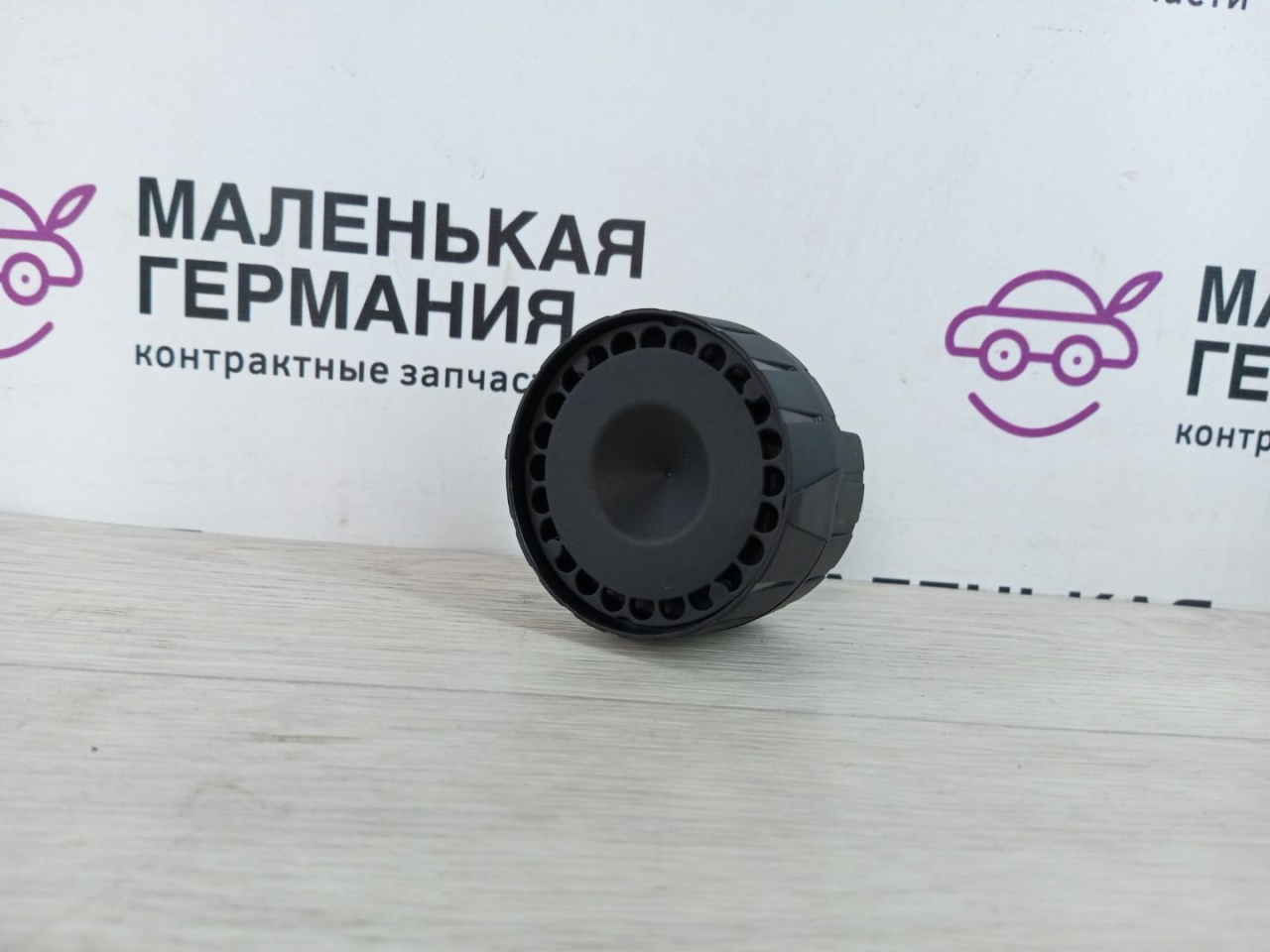 сирена (гонг) BMW 5 серия G30/G31 G30 (2016 - 2020), 3.0 л., B58 B30 A, бензин, полный привод, 65759383320, 9383320 - фото №1