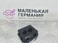 кожух электрических разъемов BMW 5 серия G30/G31 G30 2018, 2.0 л., B48 B20 A, бензин, АКПП, a96 mineral-weiss metallic, седан, задний привод, правый руль, 61139252800, 9252800 - фото №2