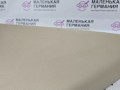 обшивка салона BMW X6 F16 2014, 3.0 л., N55 B30 A, бензин, АКПП, красный, правый руль, 51437369049, 7369049 - фото №4