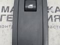 кнопка стеклоподъемника двери передней левой BMW 1 серия F20/F21 F20 2013, 3.0 л., N55 B30 A, бензин, АКПП, 300, u300 — alpinweiss iii, хетчбэк 5 дв., задний привод, правый руль, 61319208107, 9208107, 7283835, 51417240421, 7240421 - фото №3