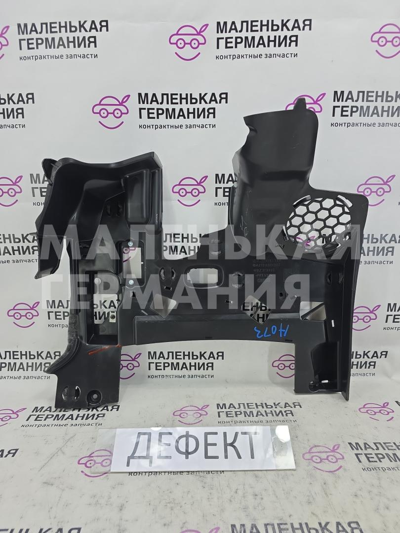 накладка на торпедо (консоль) Mercedes-Benz E-Класс W213/S213/C238/A238 2018, 2.0 л., M 274.920, бензин, АКПП, 149 polar white или polarweiss, седан, задний привод, правый руль, A2136801207, A2136803006 - фото №1