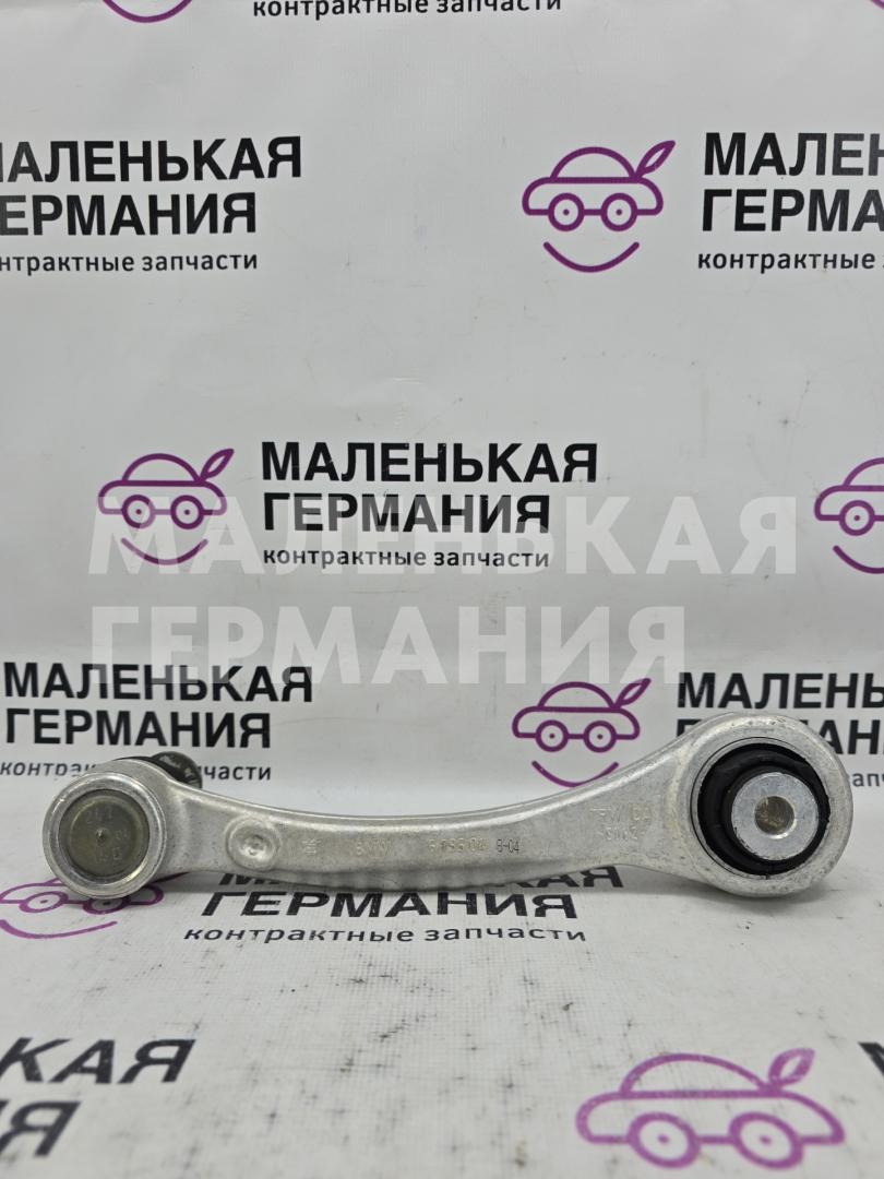 рычаг задний правый BMW X5 F15 2014, 3.0 л., N57 D30 A, дизель, АКПП, mineralweiss metallic (a96), полный привод, правый руль, 33326795048, 6795048, 4546061 - фото №1
