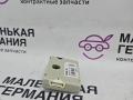 усилитель антенны BMW M5 F10 2012, 4.4 л., S63 B44 B, бензин, робот, 300 alpinweiss 3, седан, задний привод, правый руль, 65209140179, 9140179, EA9140179 - фото №5