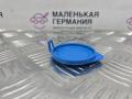 крышка бачка омывателя BMW X5 G05 2021, 3.0 л., B58B30C, бензин, АКПП, черный, внедорожник 5 дв., полный привод, 7375587, 61667375587 - фото №7