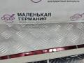 дополнительный стоп-сигнал Mercedes-Benz C-Класс W205/S205/C205 W205.042 2014, 2.0 л., M 274.920, бензин, АКПП, 755 серый, седан, задний привод, правый руль, A2058200060 - фото №6