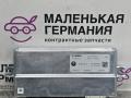 блок управления камерой BMW 5 серия G30/G31 G30 2017, 2.0 л., B47 D20 A, дизель, АКПП, black sapphire metallic (475), седан, задний привод, правый руль, 66516997701, 6997701, 9867034, 049867034, 66536820956, 6820956, 66515A7C9A9, 5A7C9A9, 66515B39F24, 5B39F24 - фото №2