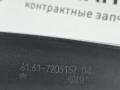 щеткодержатель (поводок стеклоочистителя, дворник) BMW 6 серия F06/F12/F13 2012, 4.4 л., N63 B44 B, бензин, АКПП, alpinweiss 3 (300), хетчбэк 5 дв., задний привод, правый руль, 61617203157, 7203157 - фото №10