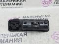 камера заднего вида BMW 5 серия G30/G31 G30 2018, 2.0 л., B48 B20 A, бензин, АКПП, a96 mineral-weiss metallic, седан, задний привод, правый руль, 51247381868, 7381868, 66537944131, 7944131, 66535A0F6D7, 5A0F6D7 - фото №7