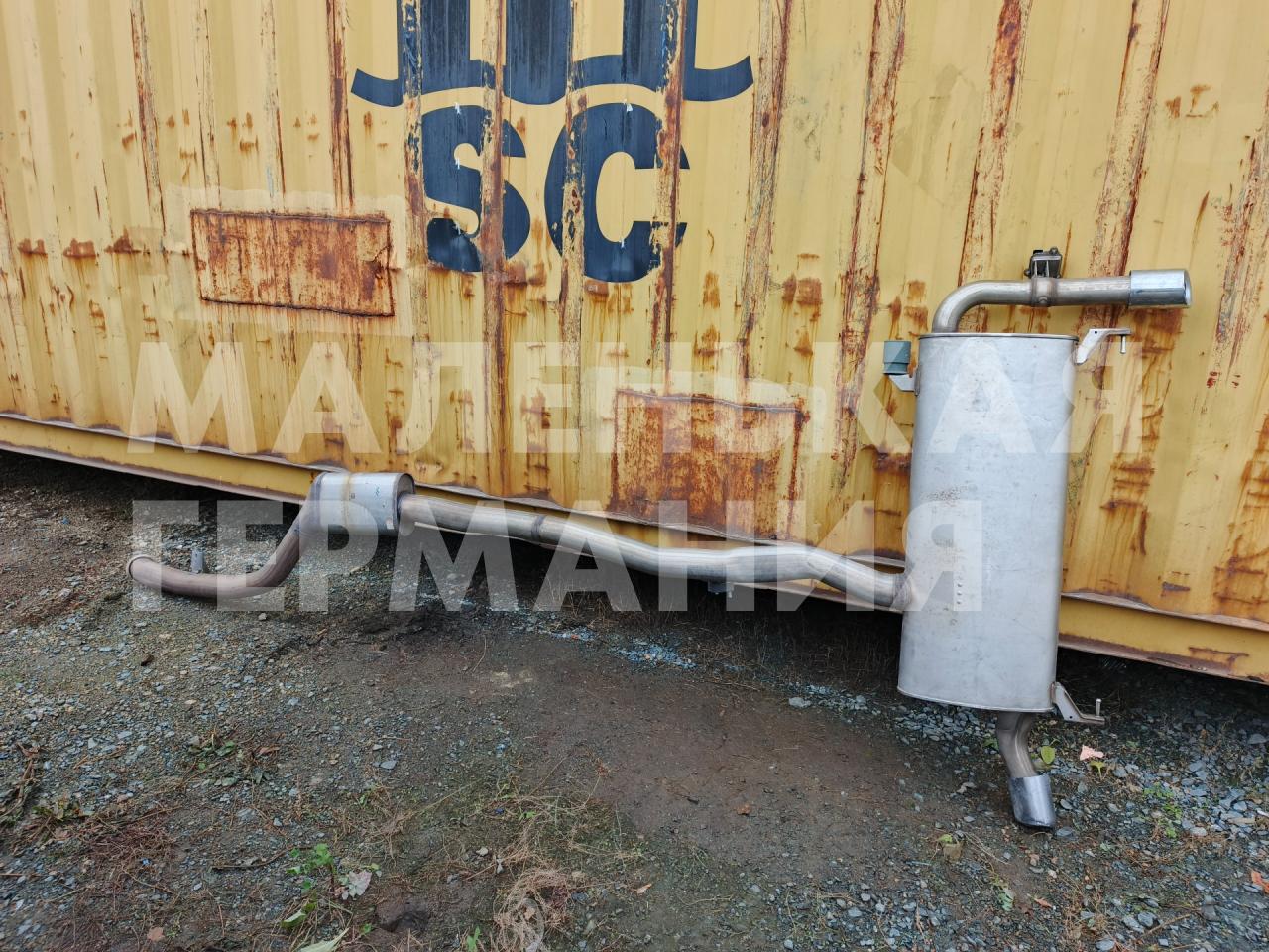 глушитель BMW X3 G01 (2017 - 2026), 2.0 л., B46 B20 B, бензин, АКПП, белый alpinweiss 3 (300), 18308487184, 8487184, 8682732, 8686252 - фото №1