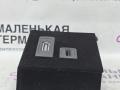 разъем AUX / USB Mercedes-Benz E-Класс W212 [рестайлинг] W212 2013, 2.0 л., M 274.920, бензин, АКПП, 775 iridiumsilber, седан, задний привод, правый руль, A2128210911 - фото №2