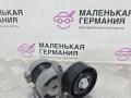 ролик натяжителя BMW 3 серия E90/E91/E92/E93 (2004 - 2010), 2.0 л., N46 B20 B, бензин, АКПП, 11287524267, 7524267 - фото №3