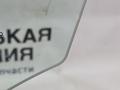 стекло двери передней левой BMW 3 серия F30/F31/F34 F30 2012, 3.0 л., N55 B30 A, бензин, АКПП, black sapphire metallic (475), седан, задний привод, 51337259825, 7259825 - фото №4