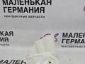 кронштейн (крепление) BMW 6 серия F06/F12/F13 2012, 4.4 л., N63 B44 B, бензин, АКПП, alpinweiss 3 (300), хетчбэк 5 дв., задний привод, правый руль, 61667178750, 7178750 - фото №5