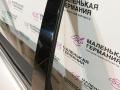 дверь задняя правая Mercedes-Benz E-Класс W212 [рестайлинг] W212 2013, 2.0 л., M 274.920, бензин, АКПП, 775 iridiumsilber, седан, задний привод, правый руль, A2127303405 - фото №5