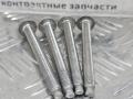 болт BMW 7 серия F01/F02 [рестайлинг] F02 2013, 3.0 л., N52 B30 AF, бензин, АКПП, седан, задний привод, правый руль, 12310392568, 0392568 - фото №2