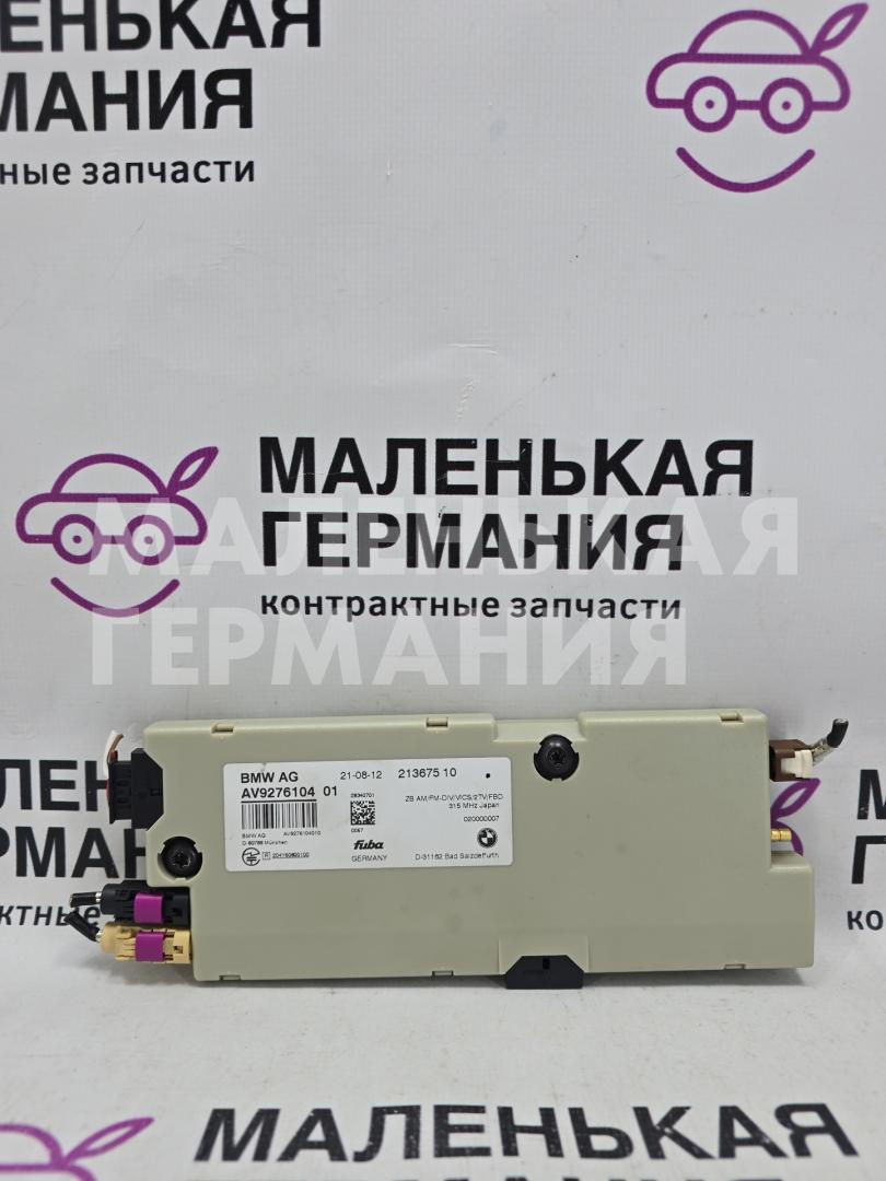 усилитель антенны BMW 6 серия F06/F12/F13 2012, 4.4 л., N63 B44 B, бензин, АКПП, alpinweiss 3 (300), хетчбэк 5 дв., задний привод, правый руль, 65209276104, 9276104, 65209223597, 9223597, 65209267093, 9267093, 65209350689, 9350689 - фото №1