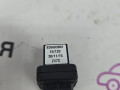 диагностический интерфейс BMW X1 F48 2016, 2.0 л., B47 C20 A, дизель, АКПП, alpinweiss 3 (300), передний привод, правый руль, 61139266838, 9266838 - фото №4