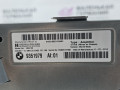 усилитель музыкальный BMW X6 F16 2014, 3.0 л., N55 B30 A, бензин, АКПП, красный, правый руль, 65129321075, 9321075, 9351979 - фото №8
