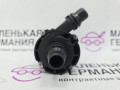 насос антифриза дополнительный BMW 5 серия G30/G31 G31 2017, 2.0 л., B48 B20 B, бензин, АКПП, alpinweiss 3 (300), универсал, правый руль, 64119147359, 0392023215, A0005001486, 9147359 - фото №5