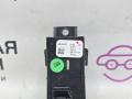 кнопка ручного тормоза (ручника) BMW 5 серия G30/G31 G30 2017, 2.0 л., B48 B20 A, бензин, АКПП, b65 jatoba brown metallic, седан, задний привод, правый руль, 6842027, 61316842027, 61319109311, 9109311 - фото №4