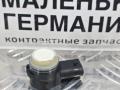 парктроник задний Mercedes-Benz GLA-Класс X156 2014, 2.0 л., M 270.920, бензин, робот, белый calcite white (650u), хетчбэк 5 дв., полный привод, правый руль, A0009059300 - фото №2
