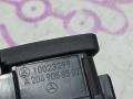 Кнопка блокировки двери Mercedes-Benz E-Класс W212 [рестайлинг] W212 2014, 2.0 л., M 274.920, бензин, АКПП, 149 u белый, седан, задний привод, правый руль, A20490585029107, A2049058502 - фото №9