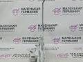 петля капота левая BMW X5 F15 2014, 3.0 л., N57 D30 A, дизель, АКПП, mineralweiss metallic (a96), полный привод, правый руль, 41007381781, 7381781, 7294529 - фото №3