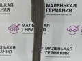 шумоизоляция (термозащита) BMW 5 серия G30/G31 G31 2017, 2.0 л., B48 B20 B, бензин, АКПП, alpinweiss 3 (300), универсал, правый руль, 51487375726, 7375726 - фото №4