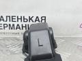 Щиток петли двери багажника лев. BMW 5 серия G30/G31 G30 2017, 2.0 л., B47 D20 A, дизель, АКПП, black sapphire metallic (475), седан, задний привод, правый руль, 51497431193, 7431193 - фото №6