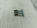 болт BMW 3 серия E90/E91/E92/E93 (2004 - 2010), 2.0 л., N46 B20 B, бензин, АКПП, 23007519717, 7519717 - фото №3