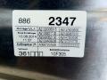 дверь передняя левая Mercedes-Benz E-Класс W212 [рестайлинг] W212 (2013 - 2016), 2.0 л., M 274.920, бензин, синий, седан, задний привод, правый руль, A2127205300 - фото №15
