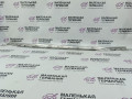 накладка (воздуховод) на телевизор BMW 5 серия G30/G31 G31 2017, 2.0 л., B48 B20 B, бензин, АКПП, alpinweiss 3 (300), универсал, правый руль, 51647357205, 7357205 - фото №2