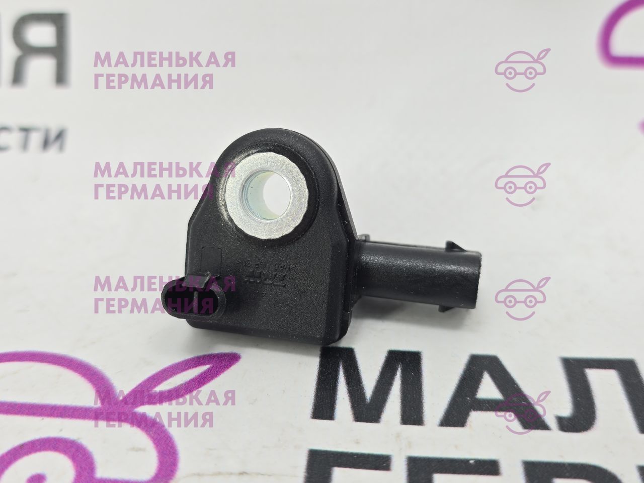 датчик удара BMW X1 F48 2016, 2.0 л., B47 C20 A, дизель, АКПП, alpinweiss 3 (300), передний привод, правый руль, 65779196100, 9196100 - фото №1