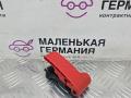 ручка открывания капота Mercedes-Benz C-Класс W205/S205/C205 W205.042 2014, 2.0 л., M 274.920, бензин, АКПП, 755 серый, седан, задний привод, правый руль, A2048800120, A2058800159 - фото №2