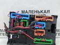 блок предохранителей BMW 5 серия G30/G31 G30 2017, 2.0 л., B48 B20 A, бензин, АКПП, b65 jatoba brown metallic, седан, задний привод, правый руль, 61146837091, 6837091, 61356829427, 6829427, 61356992957, 6992957, 61358795478, 8795478, 61356839218, 6839218 - фото №3