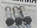 болт BMW 1 серия F20/F21 F20 2013, 3.0 л., N55 B30 A, бензин, АКПП, 300, u300 — alpinweiss iii, хетчбэк 5 дв., задний привод, правый руль, 26117527475, 26127536563, 7527475, 7536563 - фото №3