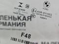 стекло двери задней правой BMW X1 F48 2017, 2.0 л., B48 A20 B, бензин, АКПП, alpinweiss 3 (300), полный привод, правый руль, 51357349498, 7349498 - фото №10