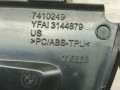 кнопка стеклоподъемника двери задней левой BMW X3 G01 2019, 2.0 л., B46 B20 B, бензин, АКПП, белый alpinweiss 3 (300), задний привод, 9327031, 61319327031, 7410249 - фото №7