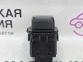 кнопка ручного тормоза (ручника) BMW X3 F25 2013, 2.0 л., N20 B20 A, бензин, АКПП, а52/7 spacegrau, хетчбэк 5 дв., полный привод, правый руль, 61319217594, 61316822518, 6822518, 61319385029, 9385029, 9217594 - фото №8