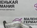 масляная трубка турбины BMW X1 F48 2017, 2.0 л., B48 A20 B, бензин, АКПП, alpinweiss 3 (300), полный привод, правый руль, 11427617535, 7617535 - фото №4