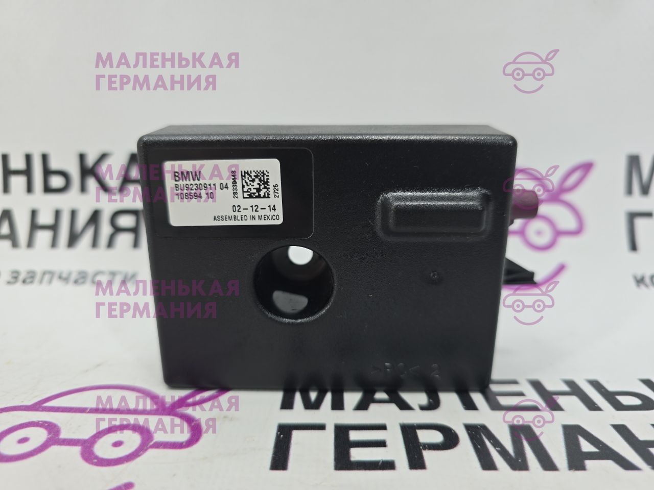 усилитель антенны BMW X6 F16 2014, 3.0 л., N55 B30 A, бензин, АКПП, красный, правый руль, 65209230911, 9230911 - фото №1