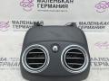 дефлектор обдува салона Mercedes-Benz E-Класс W213/S213/C238/A238 2018, 2.0 л., M 274.920, бензин, АКПП, 149 polar white или polarweiss, седан, задний привод, правый руль, A2138309501, A2138306200 - фото №2