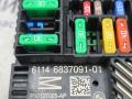 блок предохранителей BMW 5 серия G30/G31 G30 2017, 2.0 л., B48 B20 A, бензин, АКПП, b65 jatoba brown metallic, седан, задний привод, правый руль, 61146837091, 6837091, 61356829427, 6829427, 61356992957, 6992957, 61358795478, 8795478, 61356839218, 6839218 - фото №10