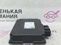 блок управления sas BMW X3 G01 2019, 2.0 л., B48B20C, бензин, АКПП, c1m phytonic-blau metallic, внедорожник 5 дв., полный привод, 34509500081, 9500081, 34506896301, 6896301, 34506896987, 6896987, 34506892751, 6892751 - фото №5