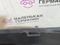 юбка бампера нижняя Audi A6 4G/C7 (2011 - 2014), 4GD807521C - фото №16